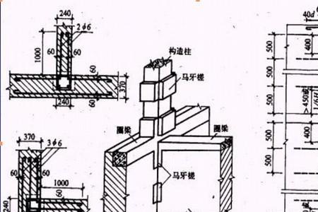 构造柱项目特征描述