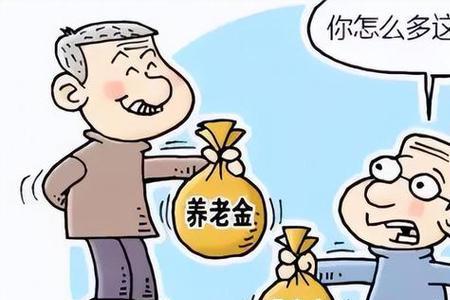 不在编教师退休金多少