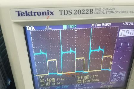 安全继电器ch1和ch2不亮