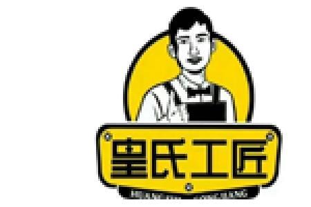 创威和匠氏是一个品牌吗