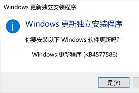 win10资源管理器被误卸载了