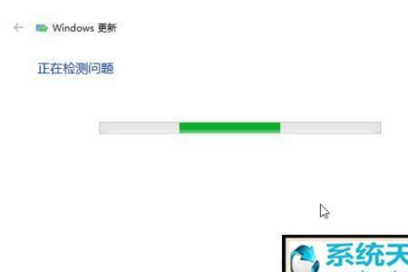 win10关机更新卡住不动