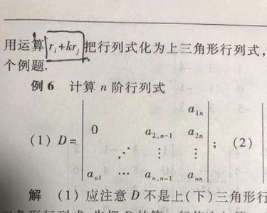 n次间最大绝对差值咋算