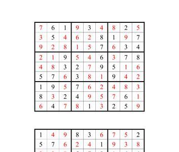 27个数字的数独题