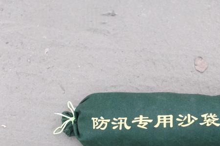 消防用砂有规范吗