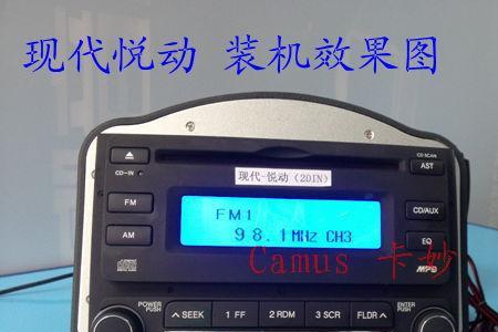 起亚锐欧cd怎么使用