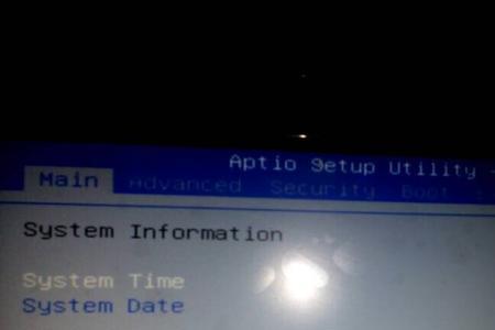 电脑开机显示aptio setup utility