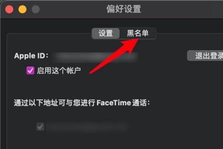 proface系统时间怎么修改