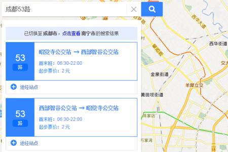 成都几路公交车到新南门车站