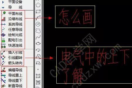 cad新增工具栏用不了