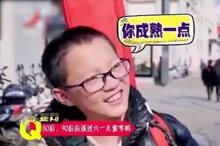 普通小孩如何才能被星探看上