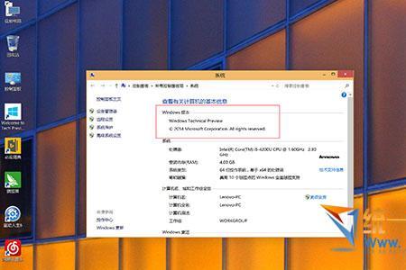 win10笔记本视频驱动怎么更新