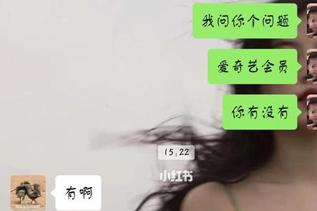 藏头诗：人生苦短快如风