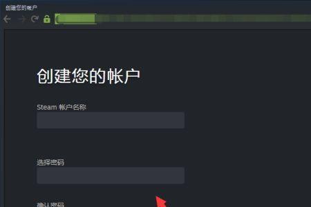 steam注册界面是英文怎么搞