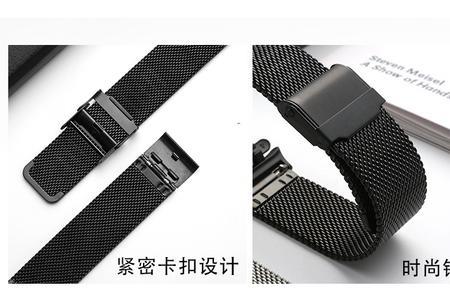 oppowatch3表带怎么用