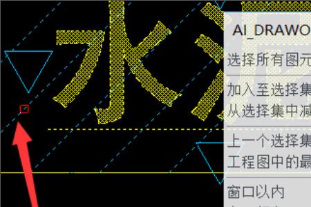 天正填充怎样避开文字