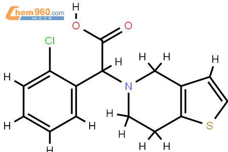 高氯盐酸化学式