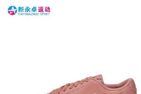 newbalance板鞋Procourt鞋底防滑吗