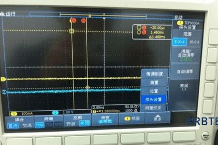 示波器探头信号干扰怎么调