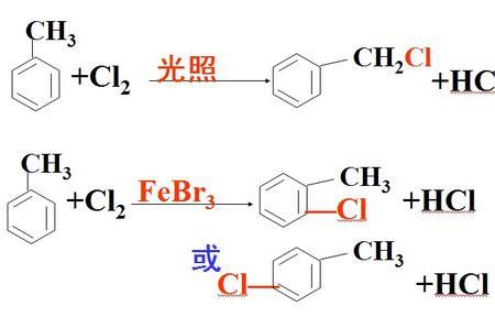 甲苯与硝酸反应生成什么