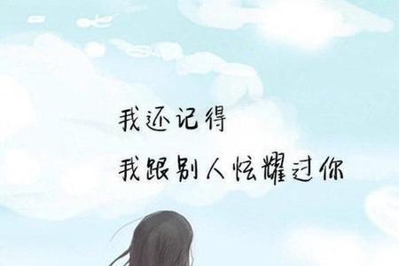 专门给你挑日子的人叫什么