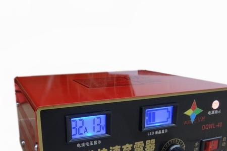 12v24v智能脉冲充电器使用方法