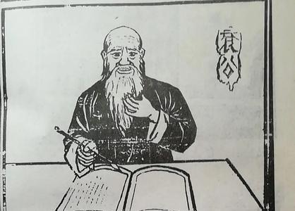 文庠生是古代什么学历