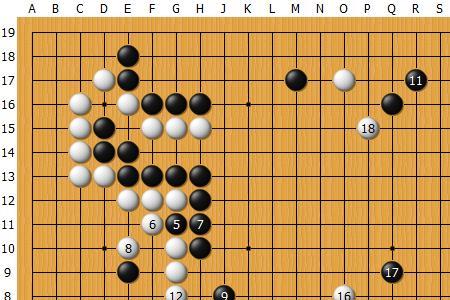 行一棋不足以智什么意思