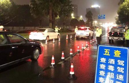 下雨天查酒驾几率大吗