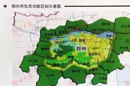 济源纳入郑州都市圈意味着什么