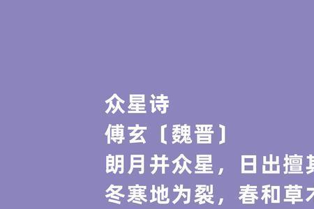 形容当今好时代的诗句