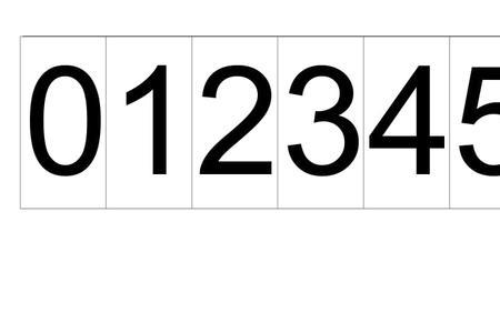 数字1到20单位数有