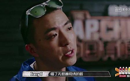 jonyj杨和苏是一个人吗