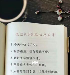 奔赴十月文案