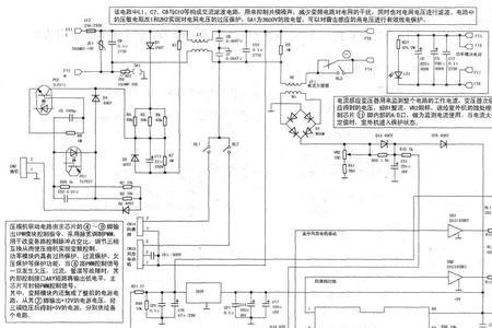 海尔变频外机接线顺序