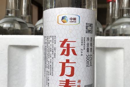 东方春是纯粮酒吗