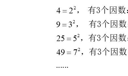 能被23整除的正整数有哪些