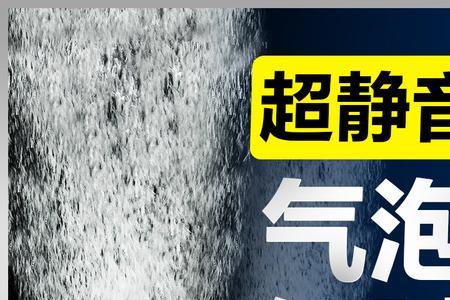 龙鱼缸氧气石放哪里