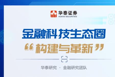 包装工程想读研报什么专业好