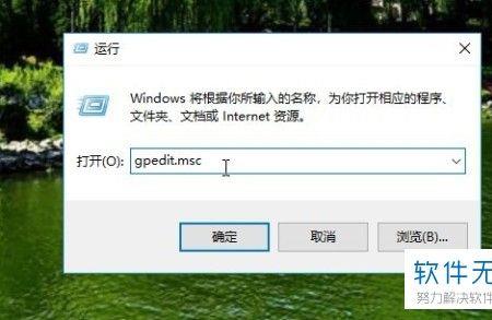 电脑没有联网怎么安装Excel