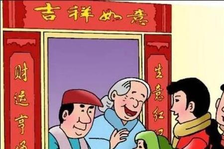 拜访和拜年有什么区别