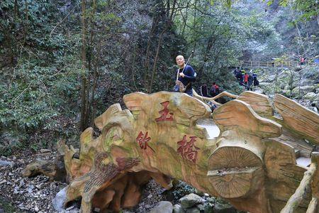 武道峡属于哪个省市