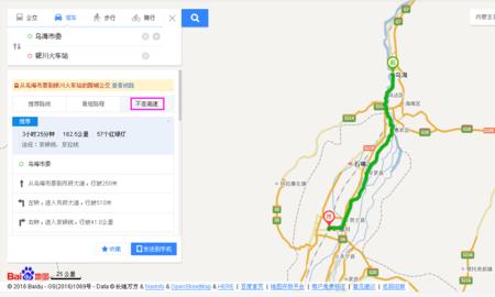 兰州到银川火车路线图