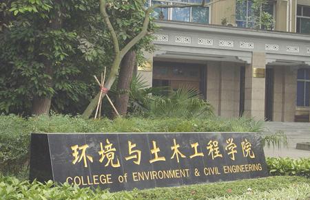 成都文理学院学位证申请条件