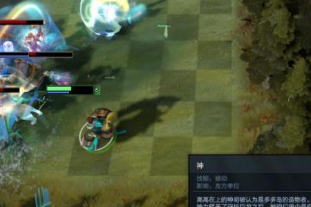 dota2否决可以驱散哪些效果