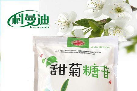 甜菊糖苷在膨化食品中的添加量