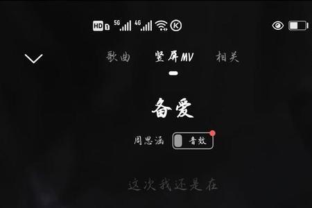 一事无成的温柔的反义词