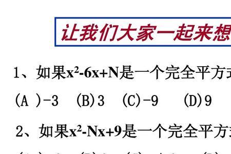 判断一个式子是否是单项式