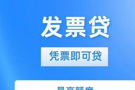 亿联银行app网上存款安全吗