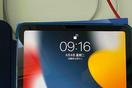 ipadair5没有手电筒